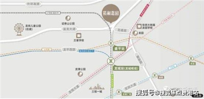 一个非凡的尊贵享受体验